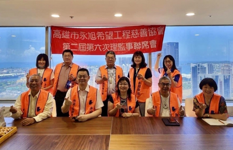 111.04.29第二屆第六次理監事聯席會(圖)