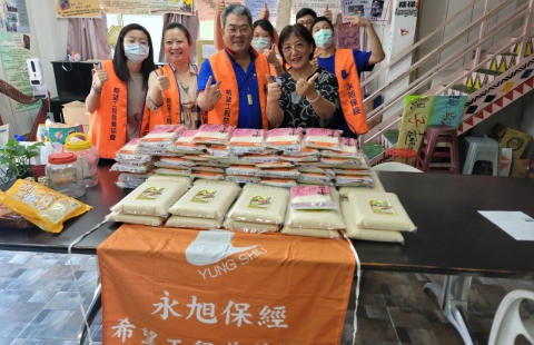 111.07.24捐贈高雄市原住民婦女永續發展協會(那瑪夏女窩)-白米108公斤(圖)