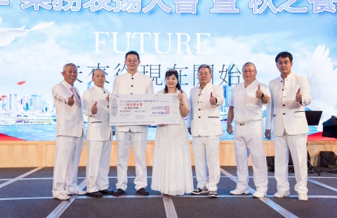 111.09.05秋之饗宴捐贈(圖)