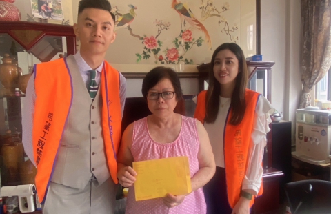 112.06.16捐贈宜蘭單親媽媽癱瘓案(圖)