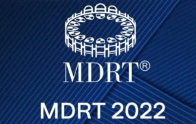 2022 MDRT(圖)