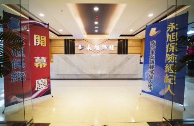 2019(圖)