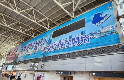 2025(圖)