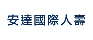 安達國際人壽(圖)