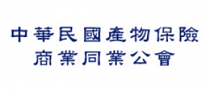 中華民國產物保險商業同業公會(圖)