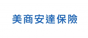 美商安達保險(圖)