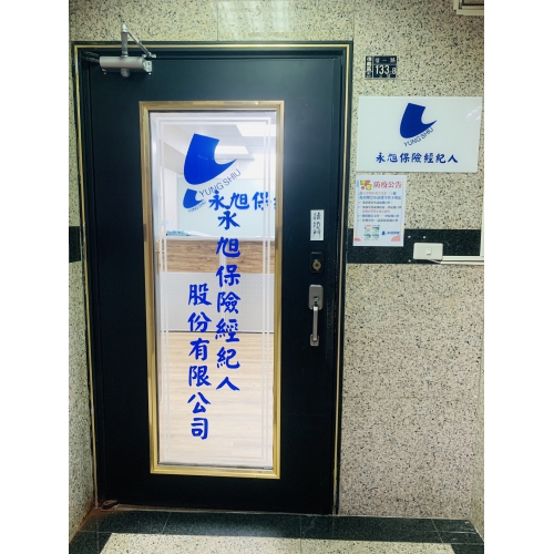 基隆許淑玲6(圖)