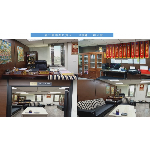 投影片3(圖)