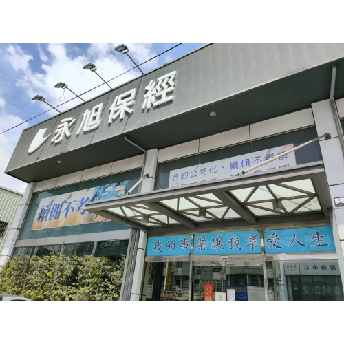 屏一曾哲鎮3(圖)