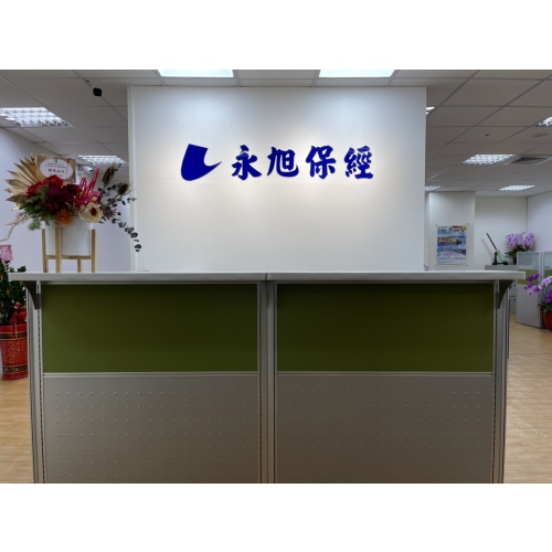 1686548830692773243(圖)