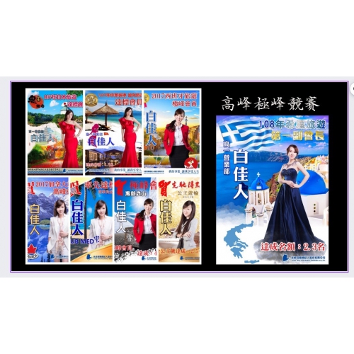 S__60522650(圖)