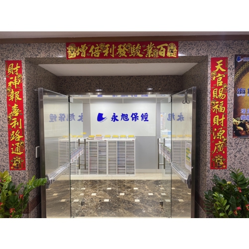 1685932566493138916(圖)