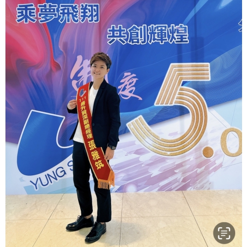 D5FF1995-E128-4C60-ADB6-C5021D7446F6(圖)