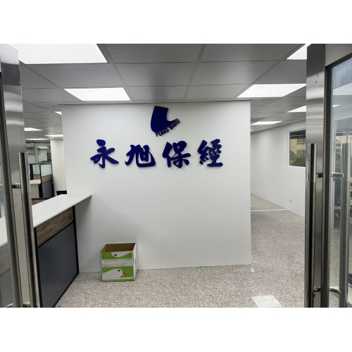 442405908_8085212464834375_8446660364153216538_n(圖)