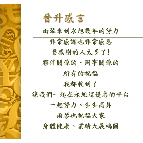 1715755953052(圖)