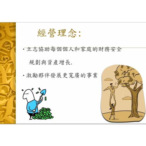 1715755927476(圖)