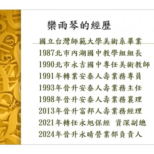 1715755823916(圖)