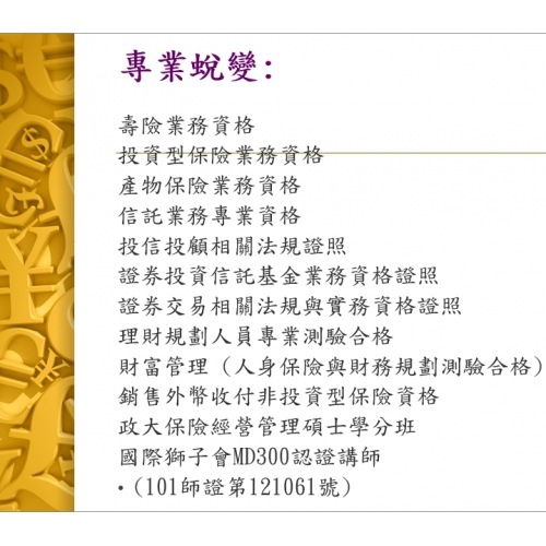 1715755903663(圖)