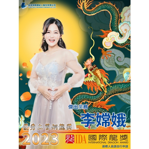 S__24338594_0(圖)