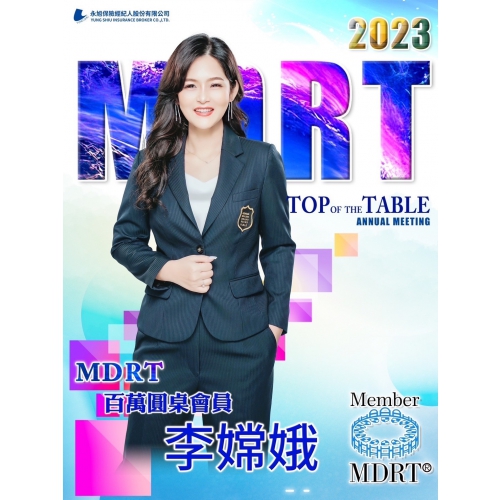 S__24338593_0(圖)