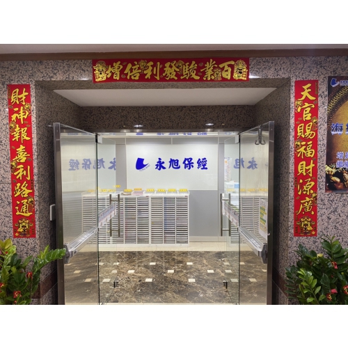 1713844257725542578(圖)