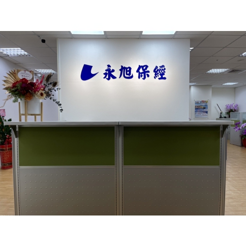 1690877148924990589(圖)