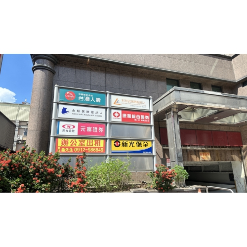 S__31154207_0(圖)