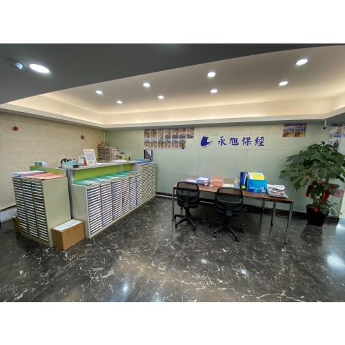 1636622765706805567(圖)