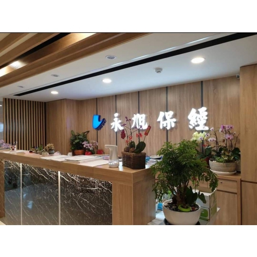 1698820200618674230(圖)