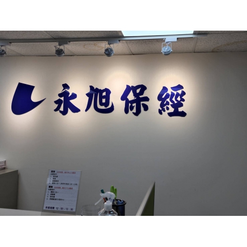 1664329148537382856(圖)