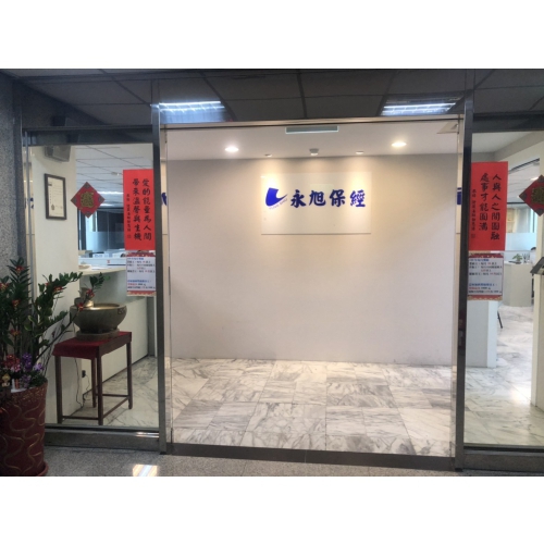 1726190002868788368(圖)