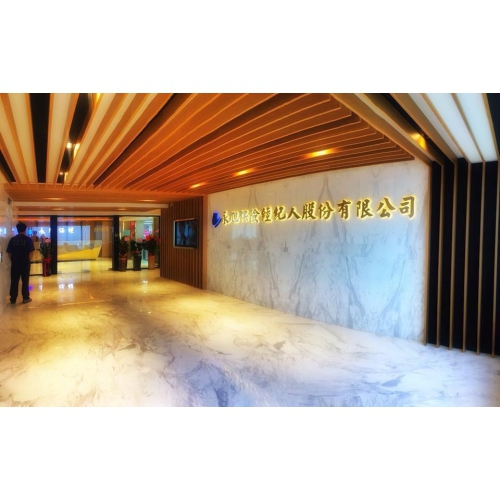 1636942076884778924(圖)